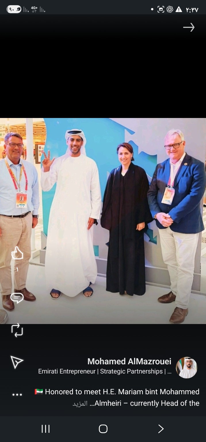 Mohamed Al Mazrouei during a public and institutional engagement at an international event